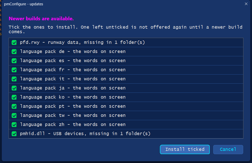 pmConfigure, newer builds available